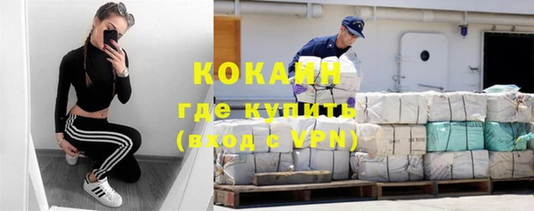 скорость mdpv Покачи