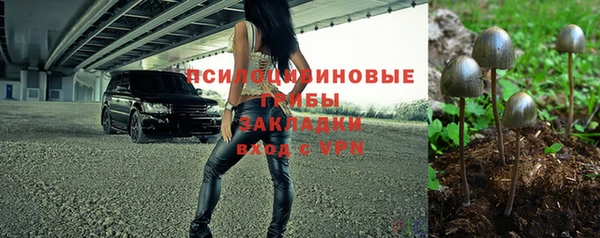 скорость mdpv Покачи