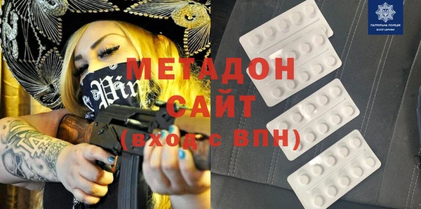 ECSTASY Покров