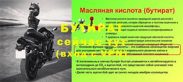 MDMA Premium VHQ Протвино