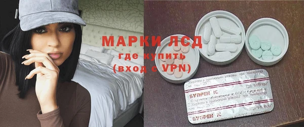 jwh Пролетарск